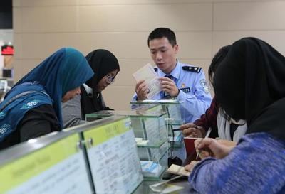 重慶出入境邊檢總站發布五一假期溫馨提示 順暢出行，平安回家